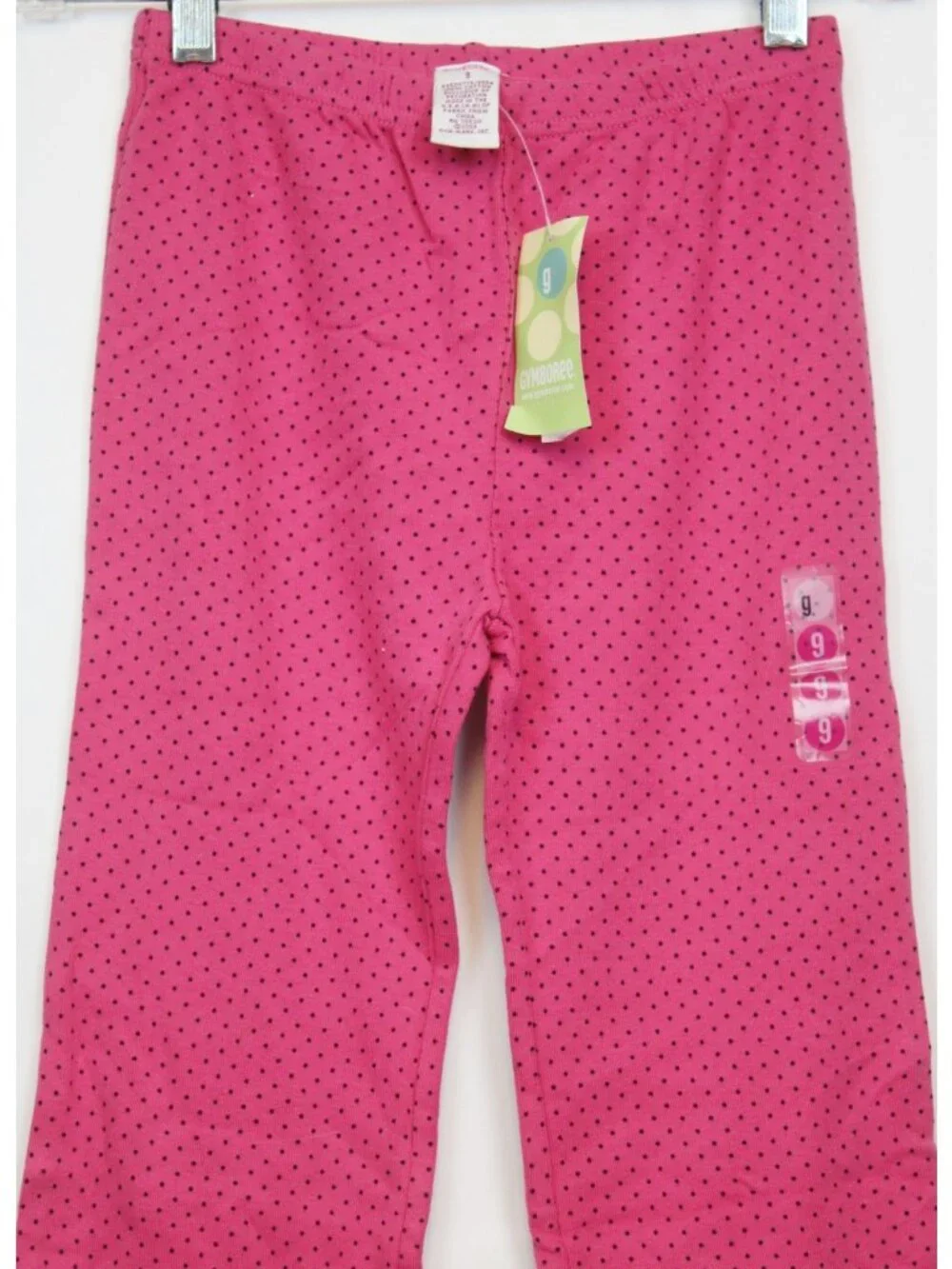 Gymboree 2004 city